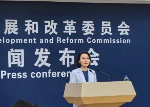國家發改委回應“蘇超”出圈